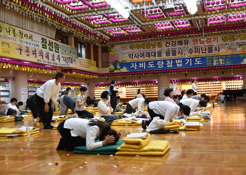 2025 추계자비도량창법